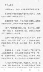 乐鱼注册官网